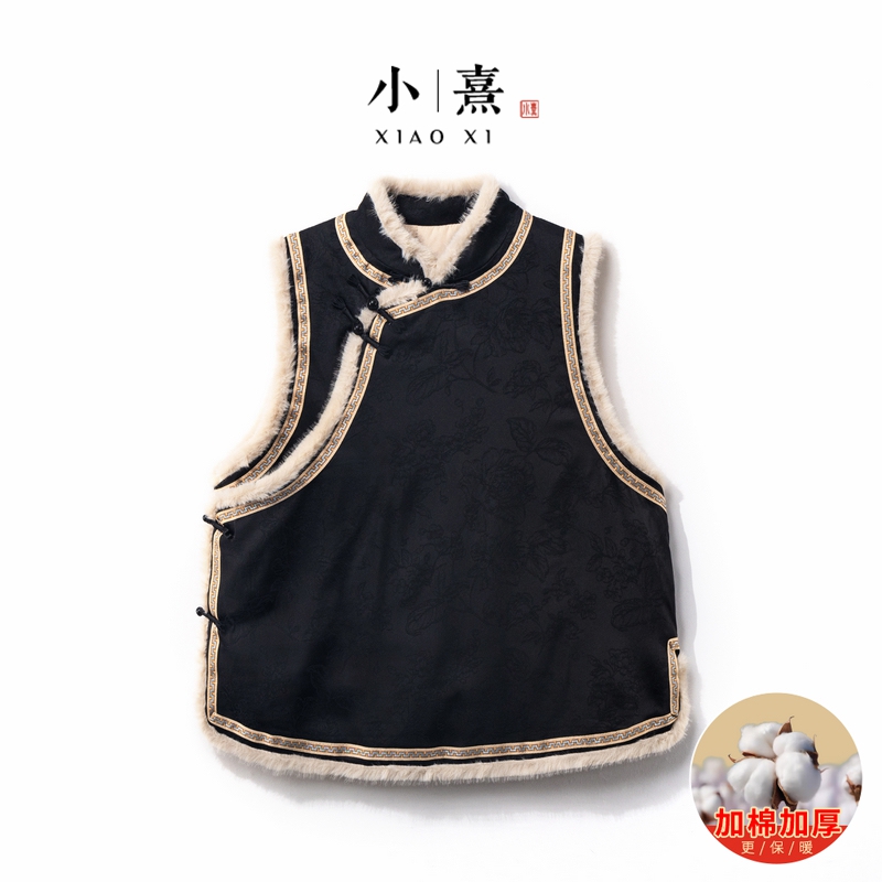 【晚羽】冬季2025新款马甲女式新中式宽松显瘦国风加棉加厚上衣马夹