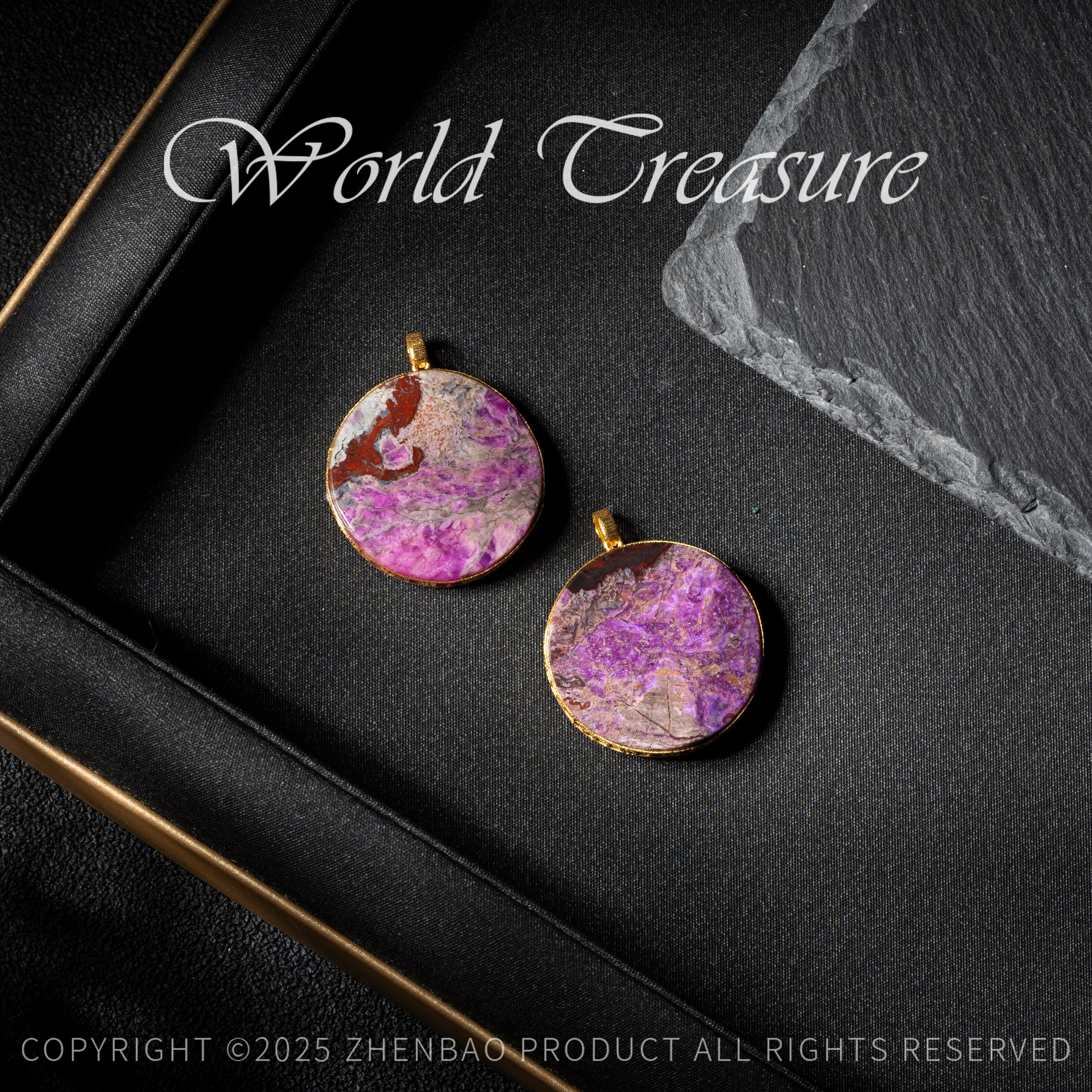 世间臻宝-18K南非舒俱来大卫星吊坠/P11001/多样性发一件