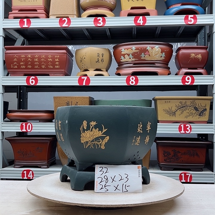 紫砂花盆紫砂花盆