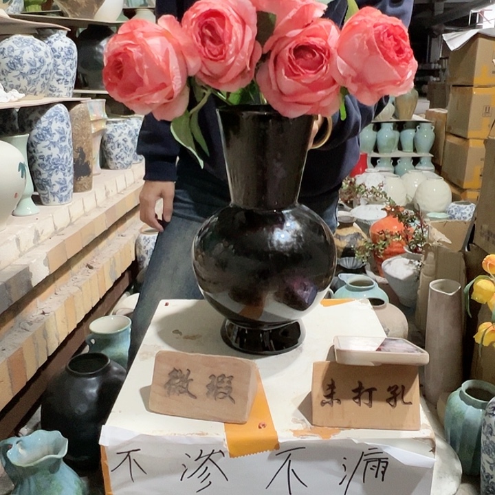 陶摆件景德镇陶瓷花瓶瑕疵专场