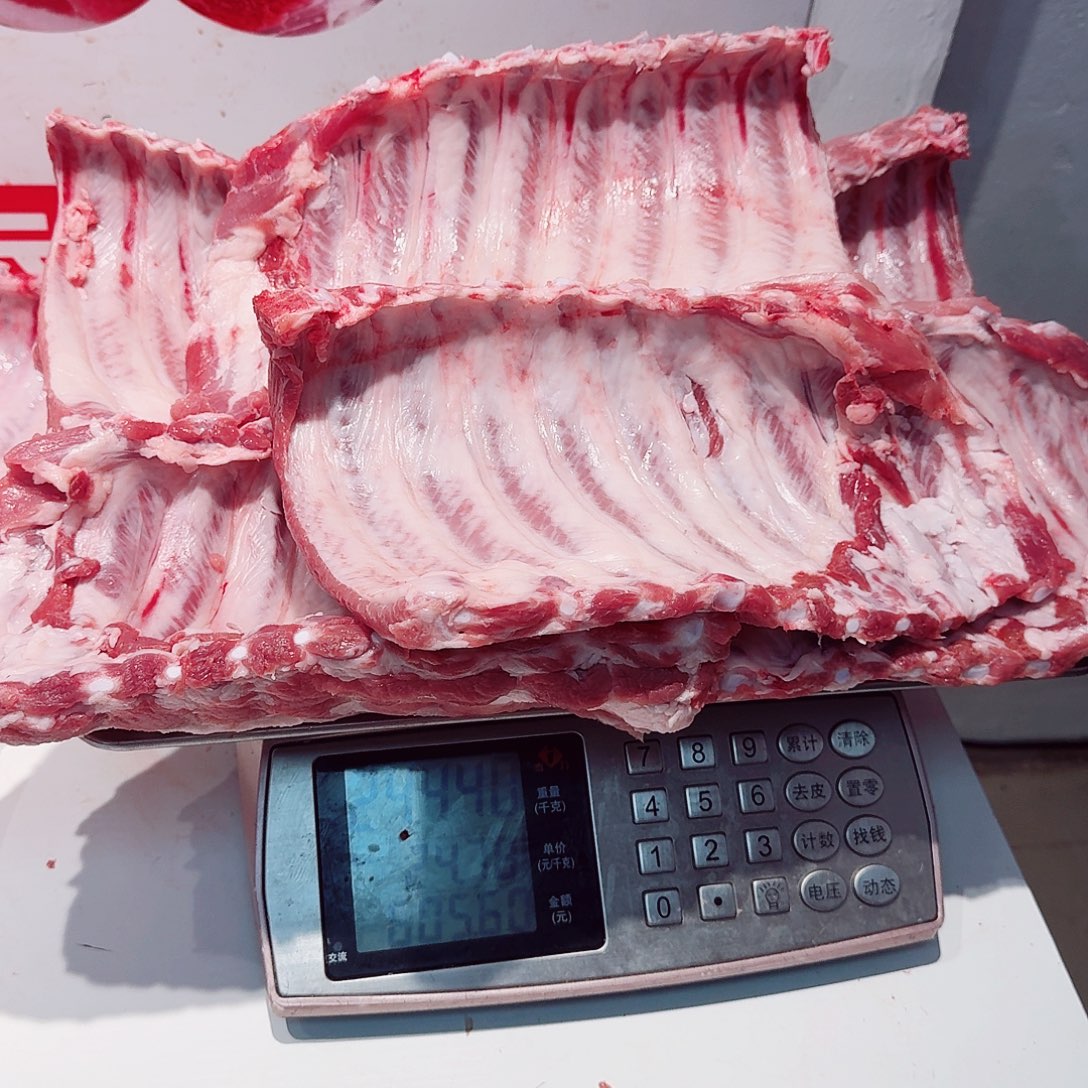 30中国大陆食用农产品