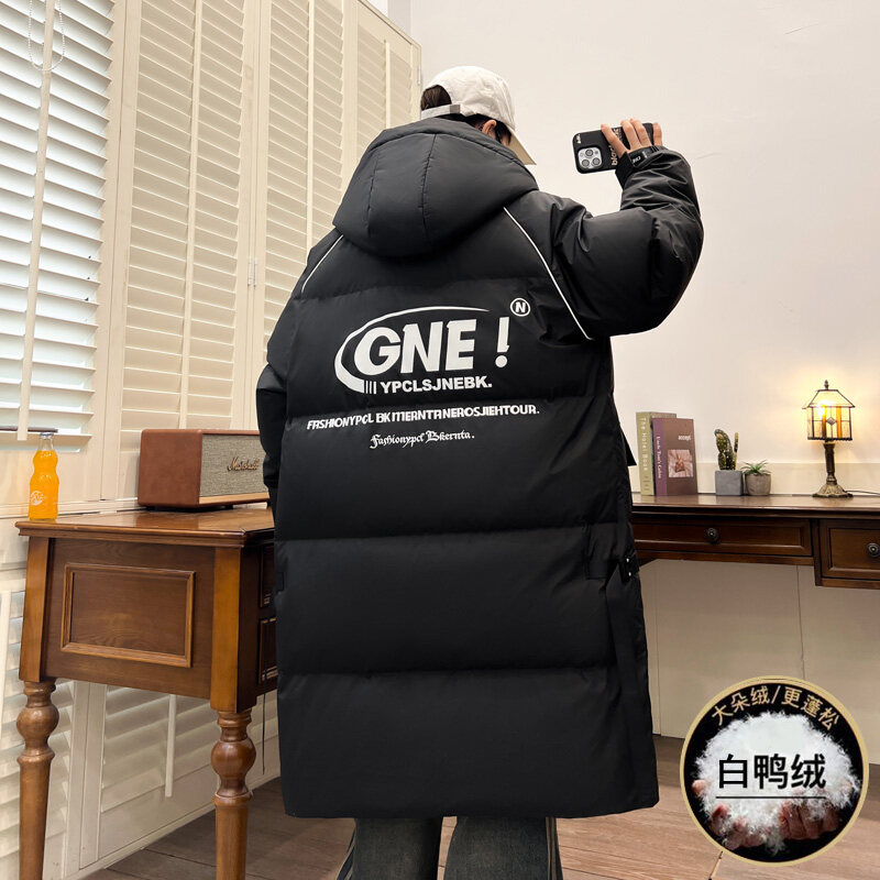 青少年中长款印花羽绒服男冬季新款加厚连帽外套撞色潮牌学生上衣