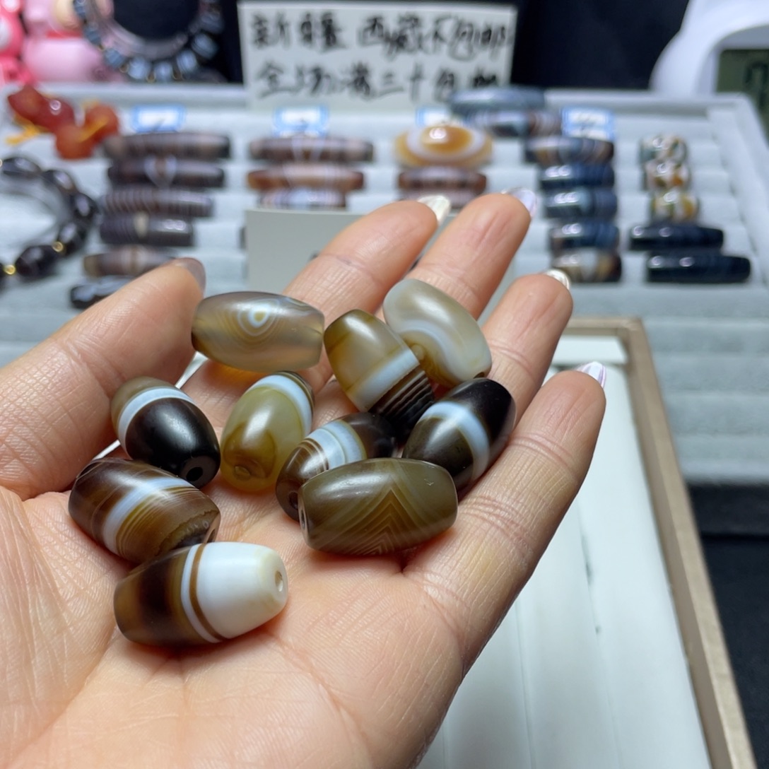 沐***）玛瑙/玉髓合金珠宝奇石