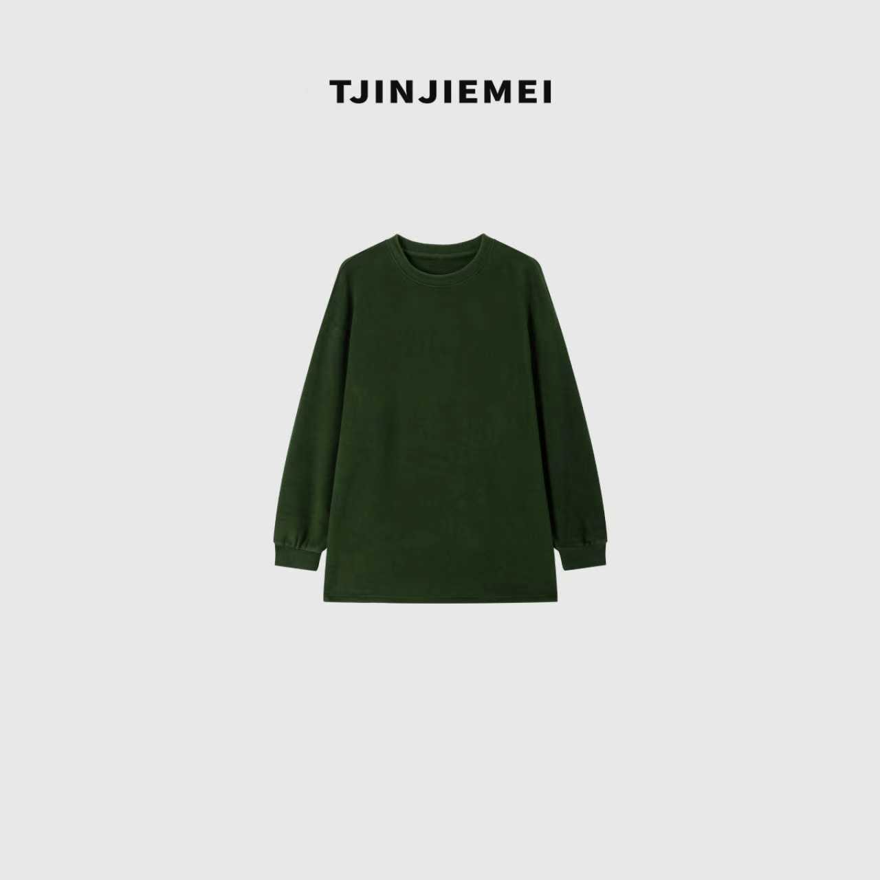 T井姐妹【牛奶绒】设计感纯色休闲百搭加绒T恤TX2510-8683