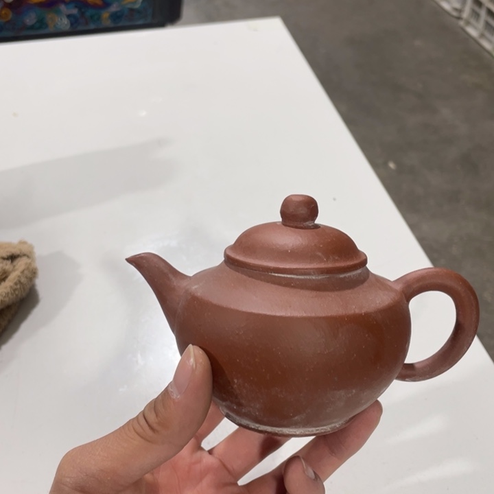 紫砂茶壶老厂紫砂壶一件。