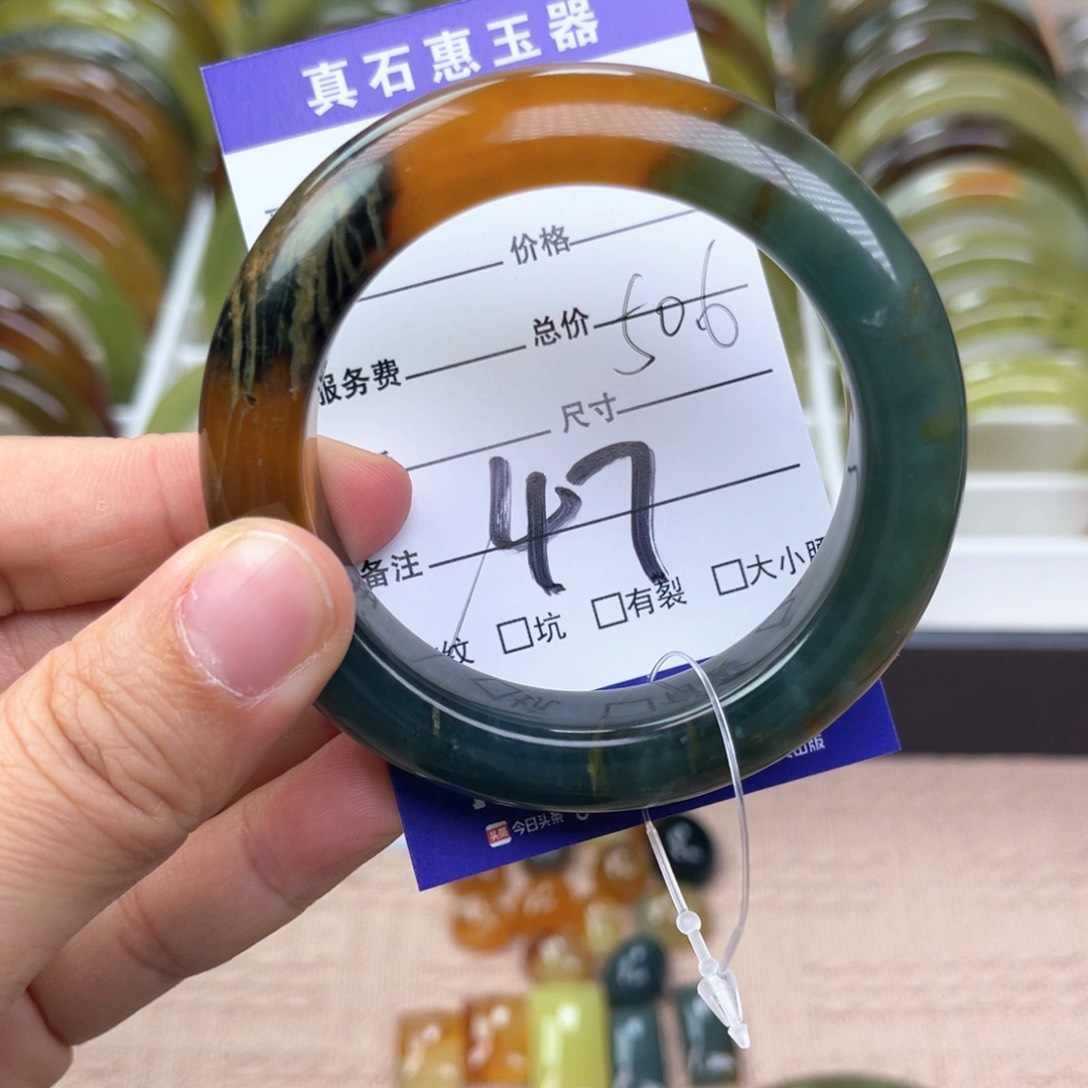 蛇纹石玉手镯未镶嵌