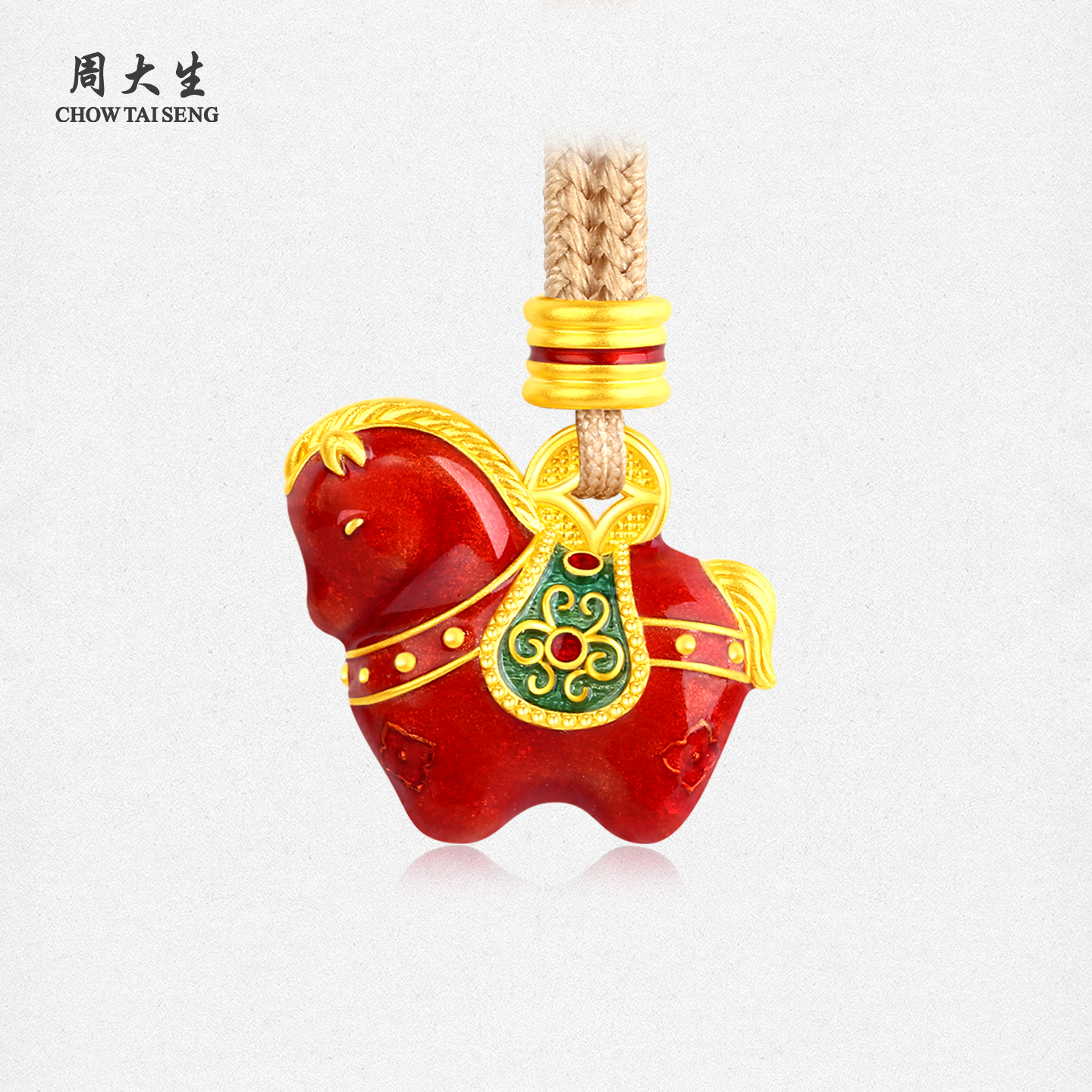 周大生锦绣前程黄金足金珐琅唐马吊坠复古首饰马年挂坠生肖马