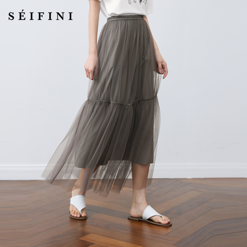 【王雪糕专属】诗凡黎浪漫法式碎褶网纱半身裙2025新款显瘦优雅蛋糕