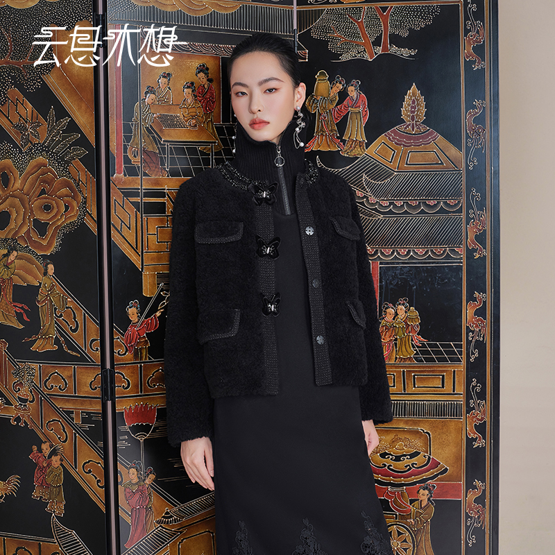Ysimo-X云思木想 蝴蝶公主 立体花90白鹅绒13421