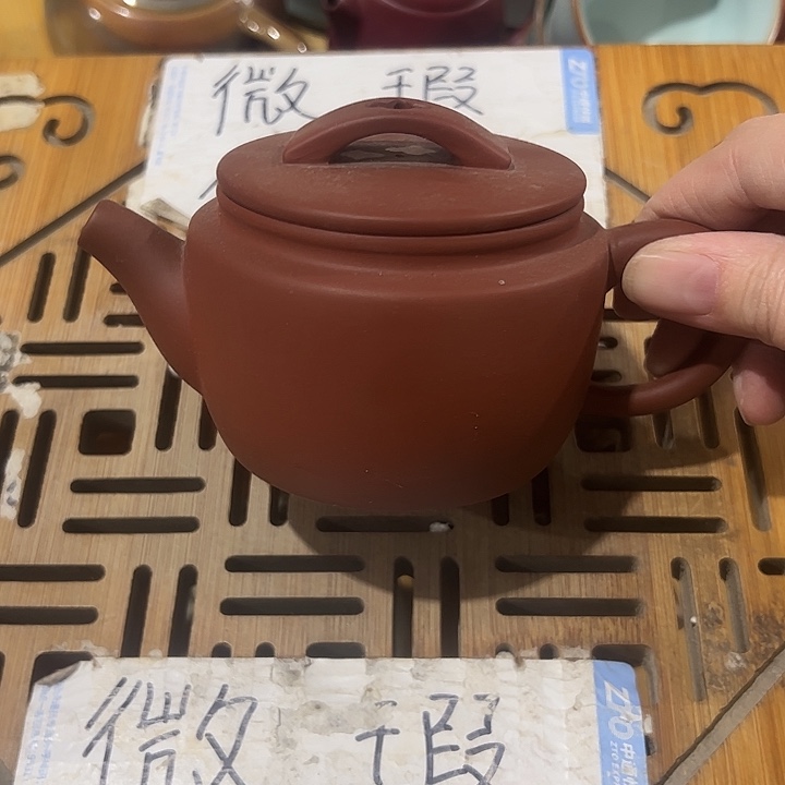 微瑕介意的勿拍！陶瓷陶瓷陶瓷～