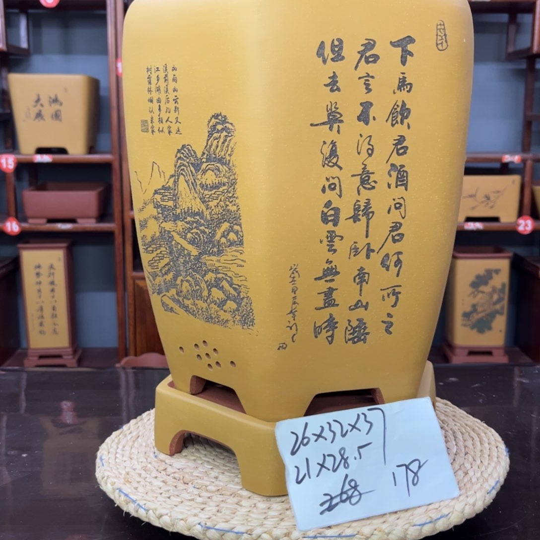 紫砂花盆紫砂花盆