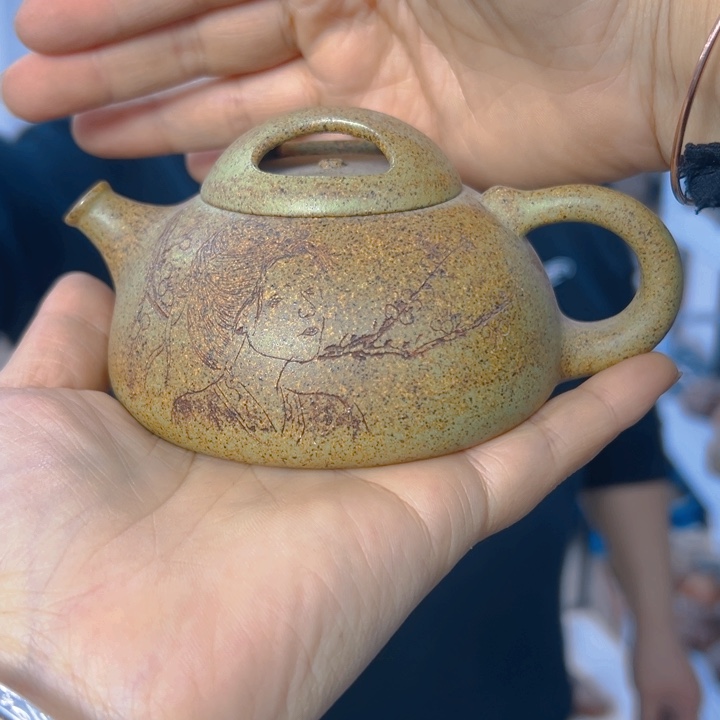 宜兴紫砂工艺紫砂壶