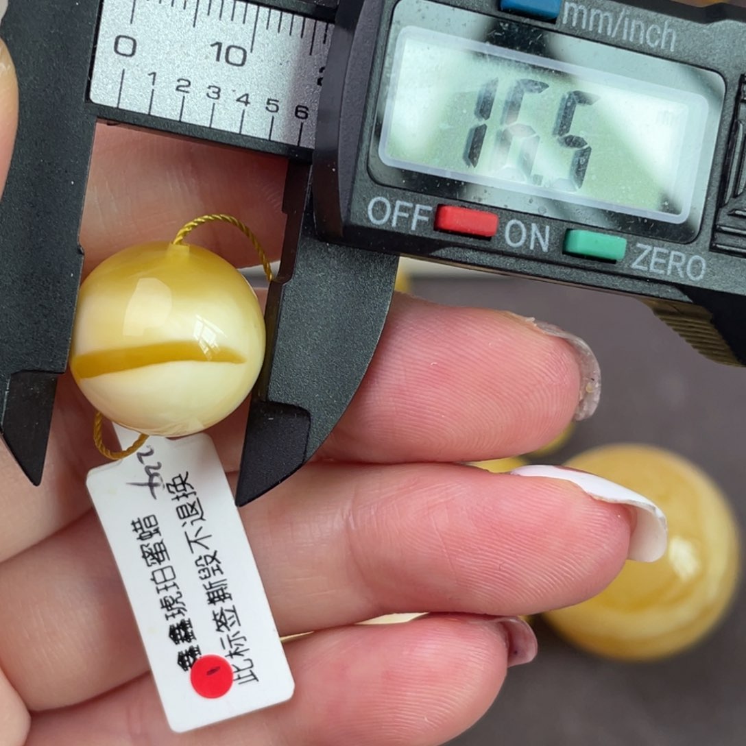 未镶嵌琥珀裸石蜜蜡571