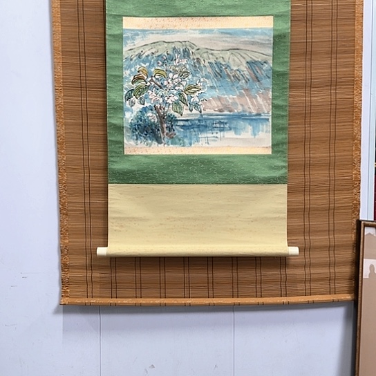 睡****高精品山水回流字画