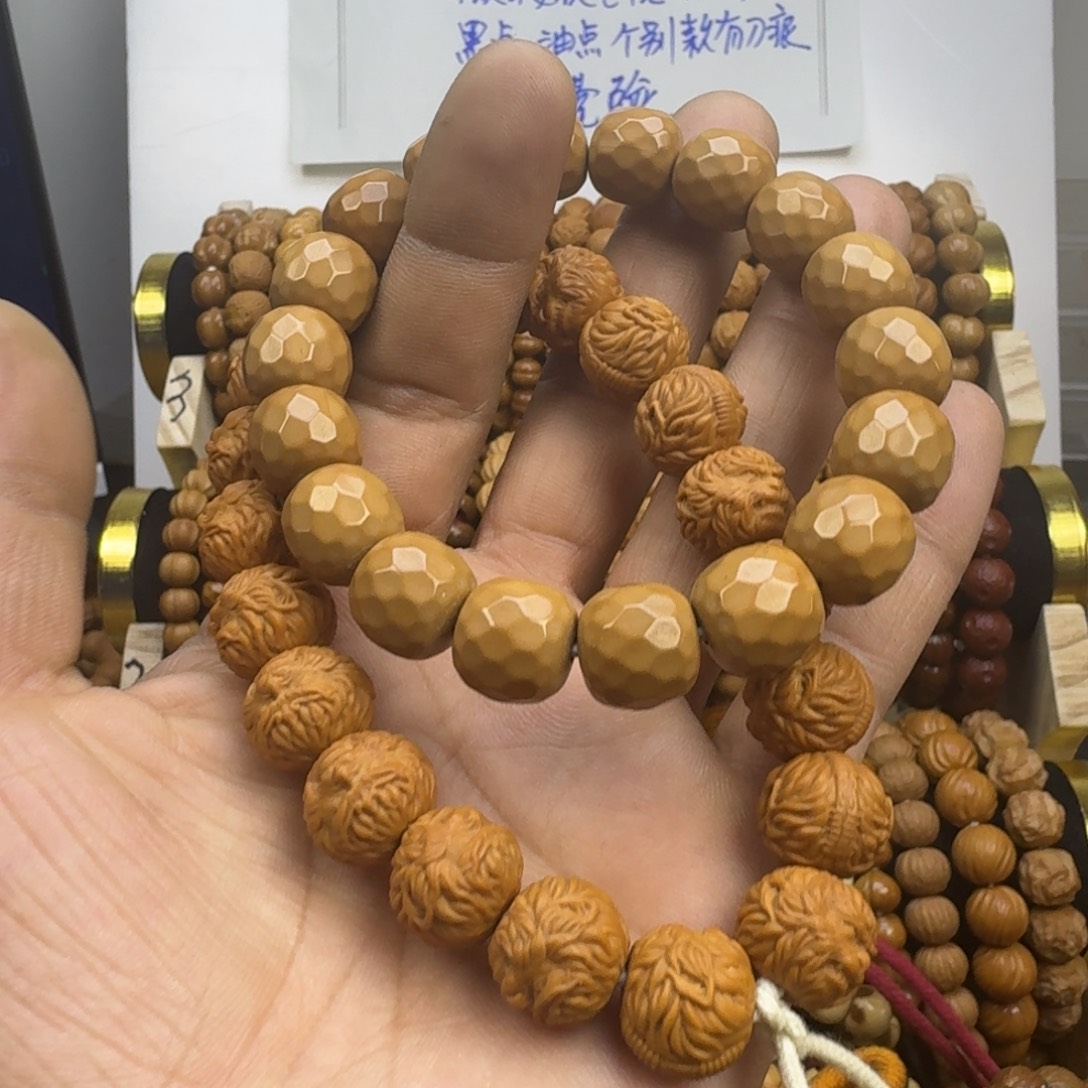 *****吊坠猴头核桃微瑕手串两条