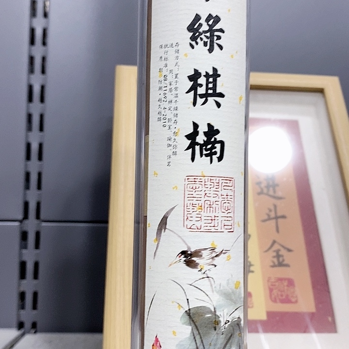 强强有料专属闪购链接