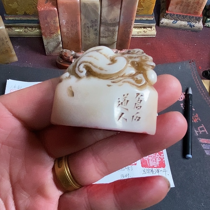印石寿山石寿山石精品芙蓉兽钮
