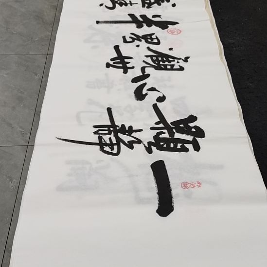 翰墨白武坤老师作品一副