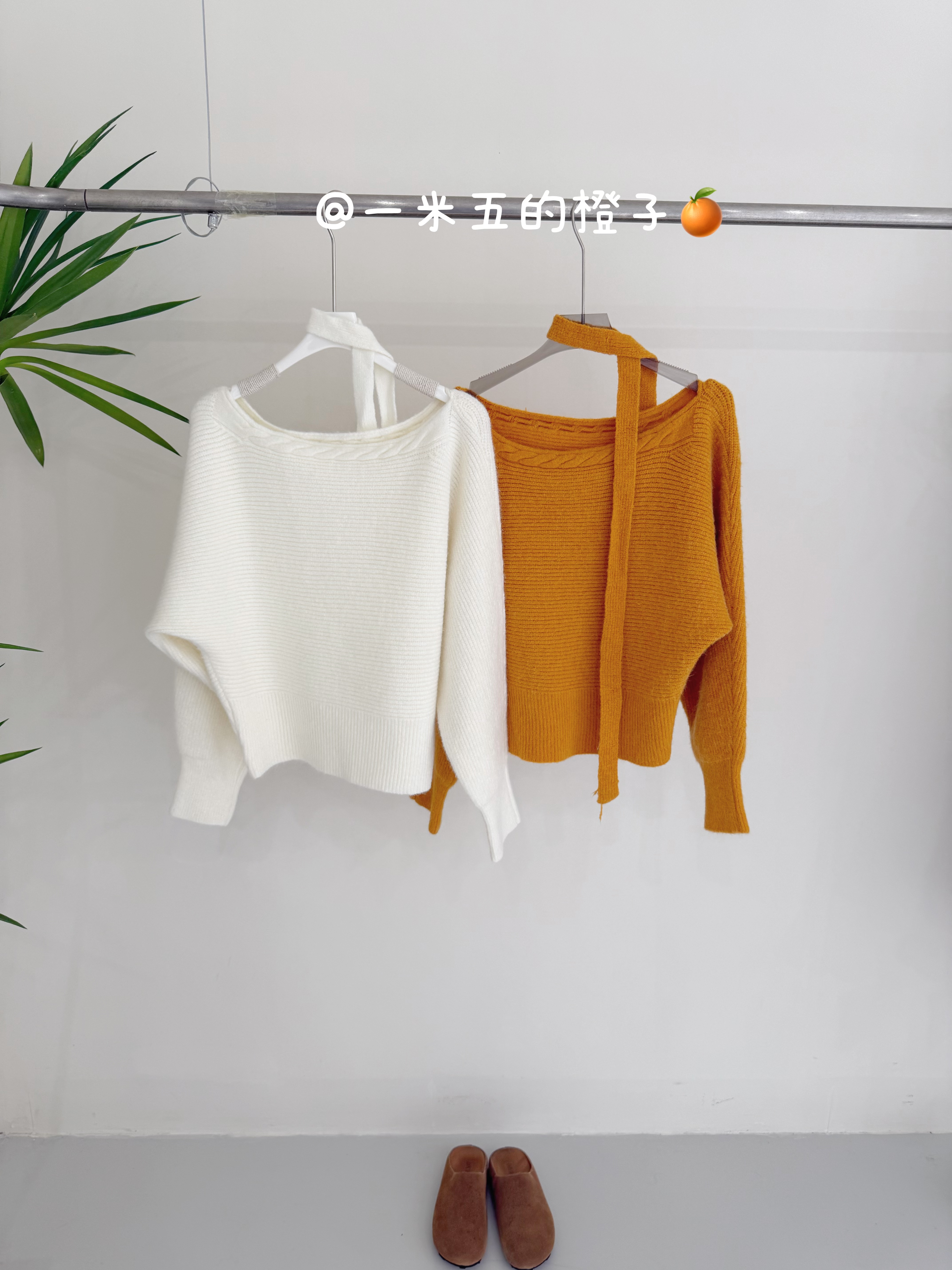 韩系设计一字肩飘带宽松长袖针织打底衫上衣女C1051