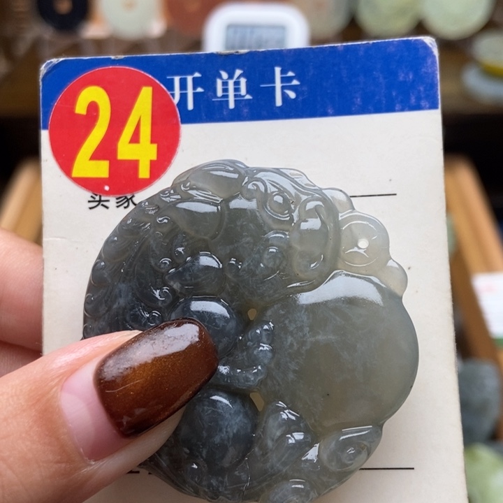 未镶嵌蛇纹石玉挂件胜**?