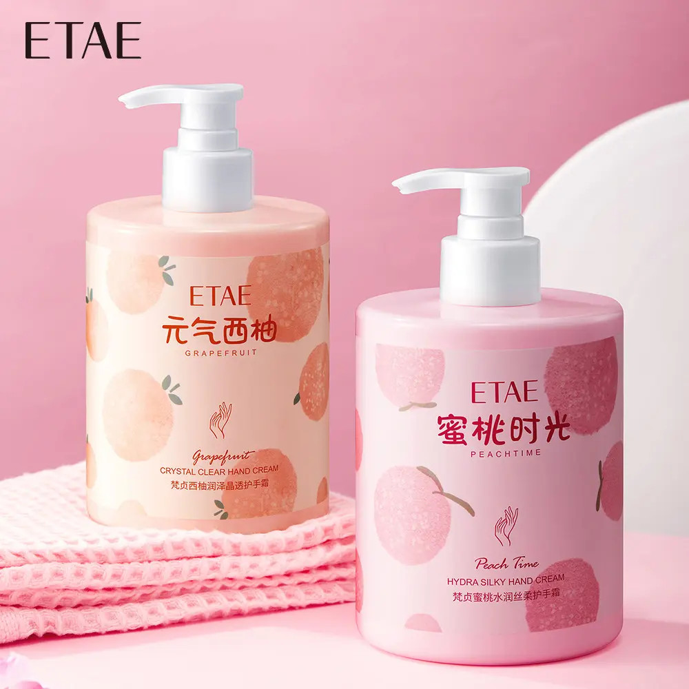 大瓶护手霜保湿滋润不油腻修复防干裂淡化手纹