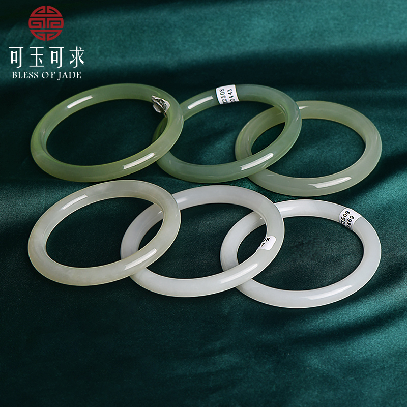 可玉可求和田玉美人条手镯温润浅青色多样性发货拍一发一 C6818