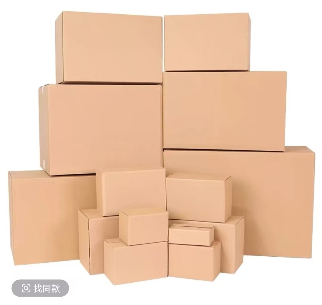 快递盲盒家具日用百货，默认微瑕 下单备注