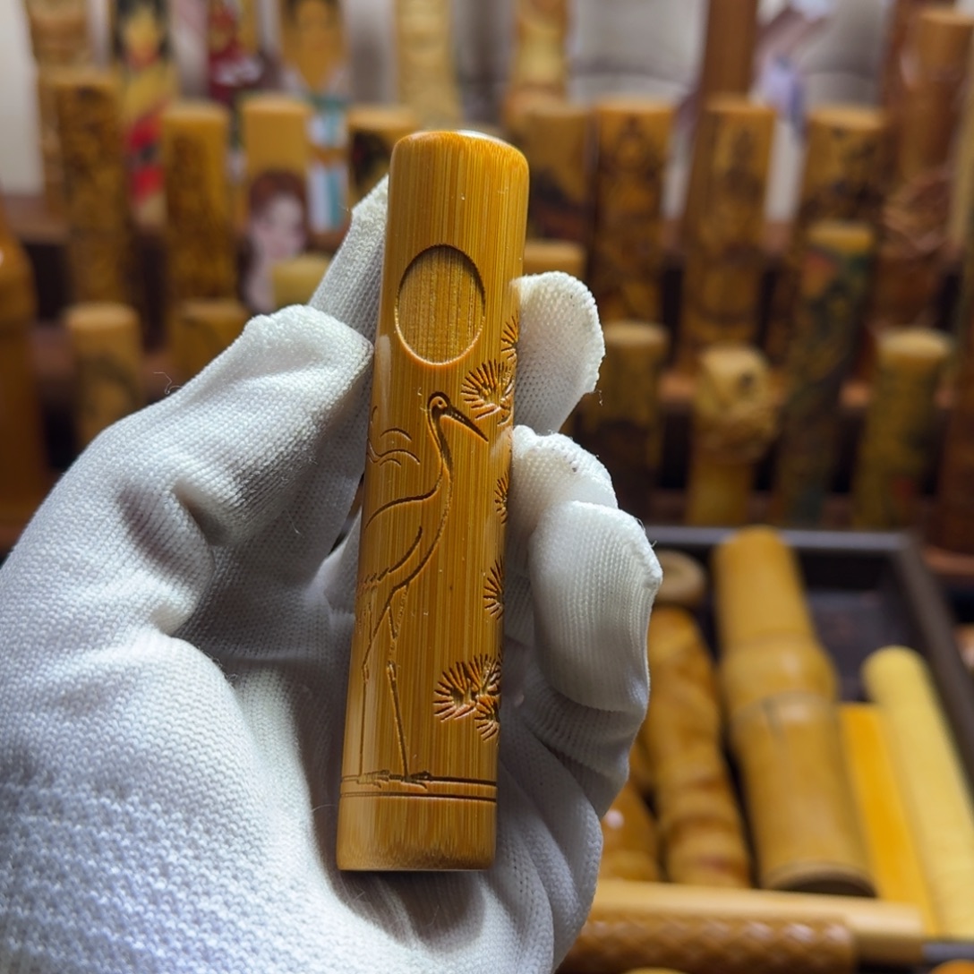 岁***银竹类精品实心玉竹