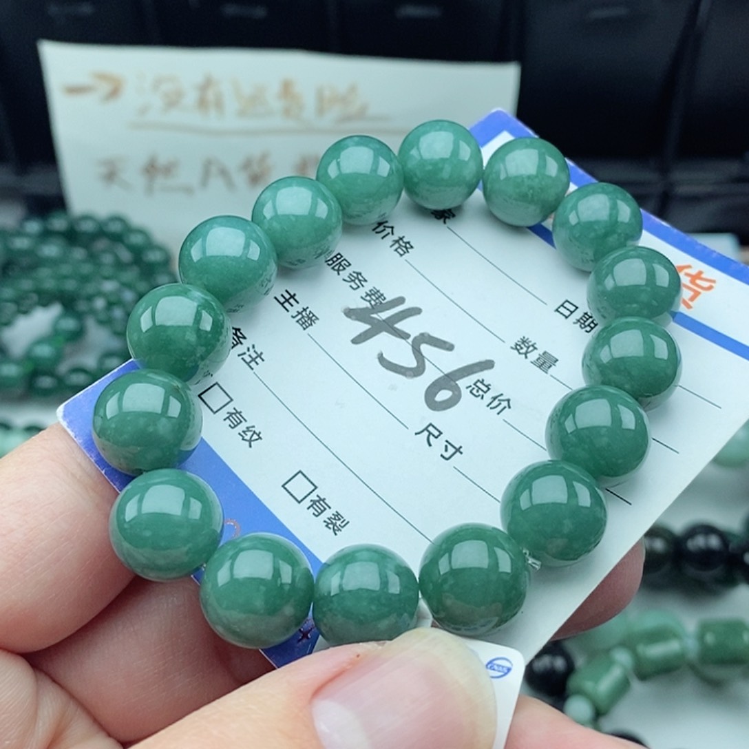 翡翠毛衣链未镶嵌