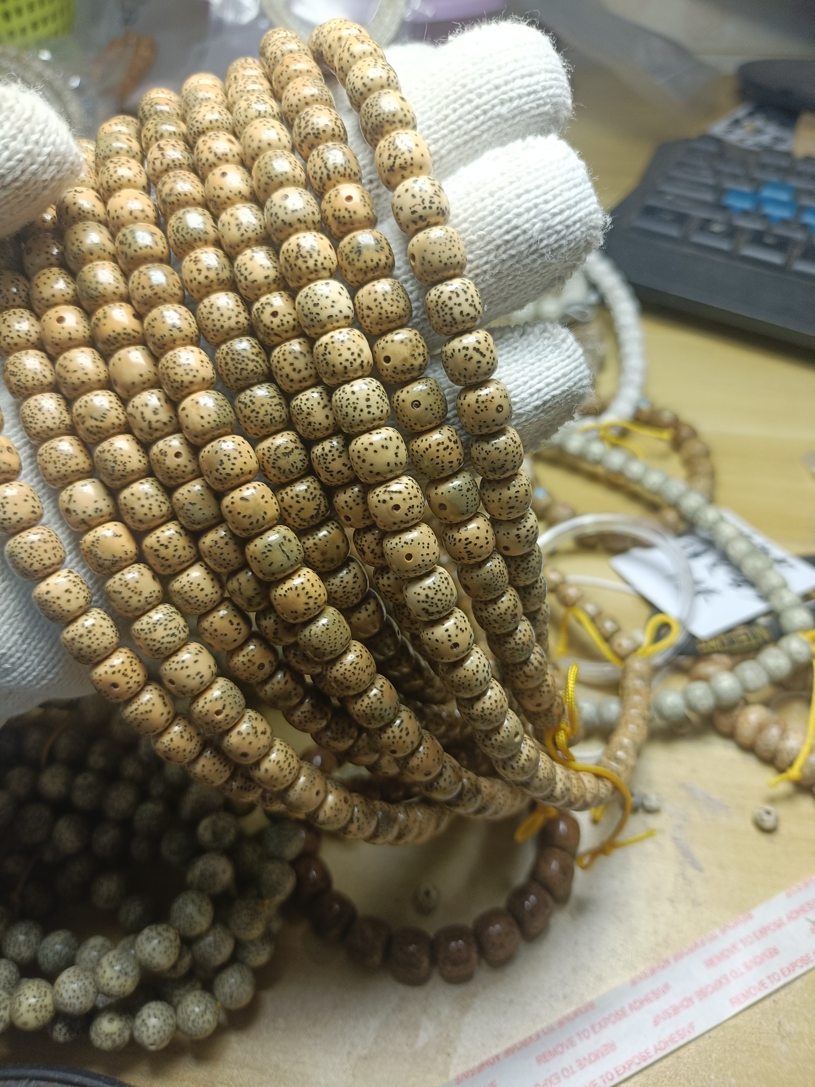 卡9*8。。  陈籽长串108