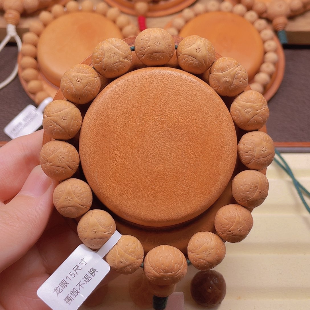 凤眼菩提手串龙眼手串15尺寸