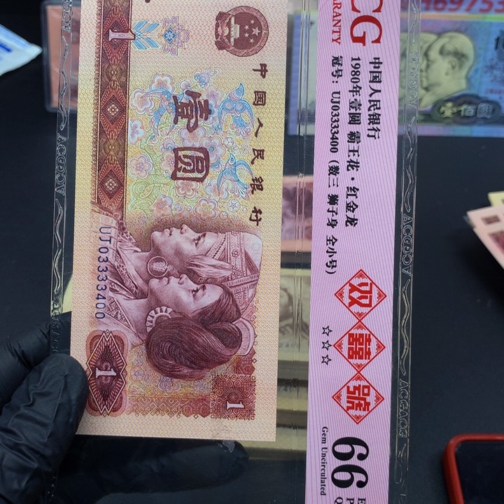 晚**色po57587801一刀一刀一刀一刀一刀