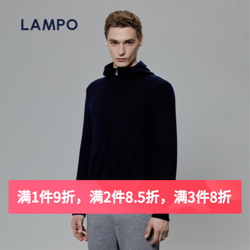 LAMPO/蓝豹男士深蓝藏青纯色时尚羊毛外套开衫针织秋冬保暖长袖