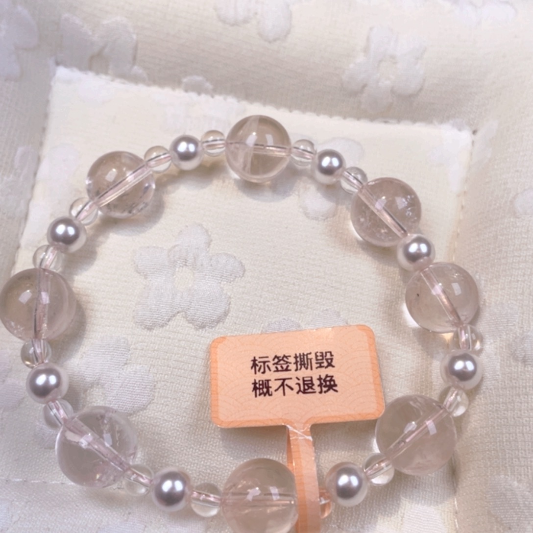 手链未镶嵌水晶天然水晶