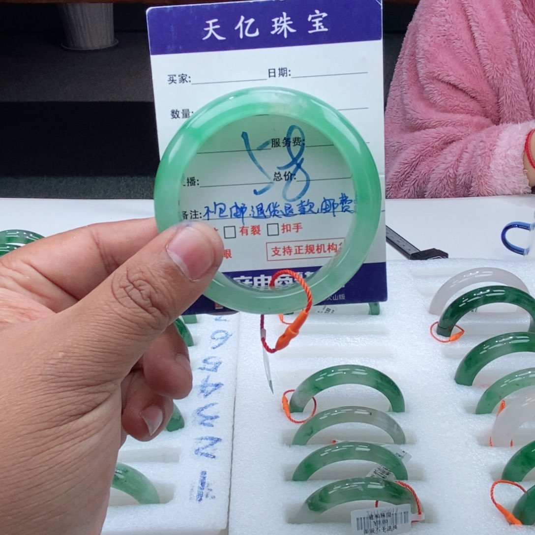 未镶嵌手镯石英质玉53+