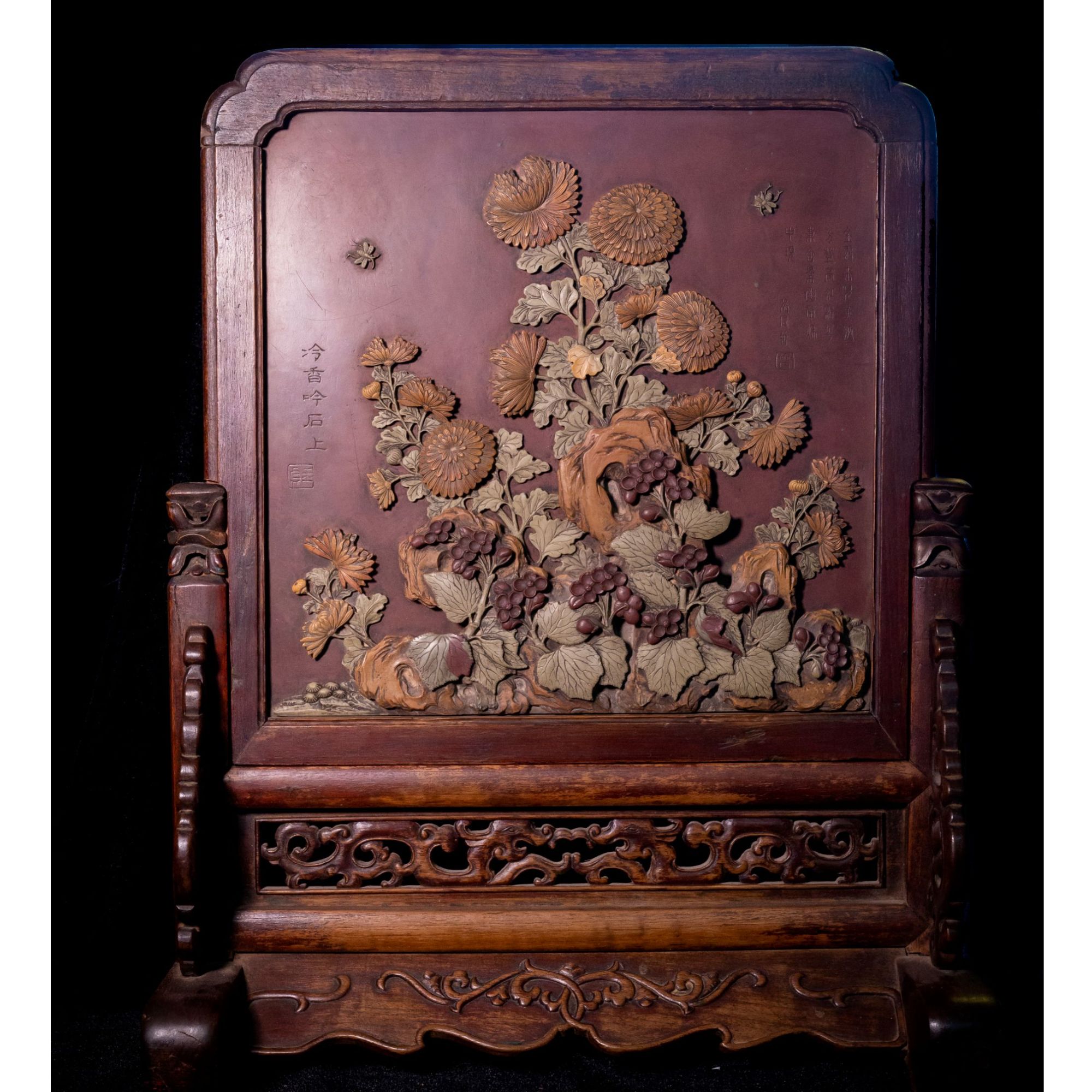 清乾隆 奇阳石花卉插屏