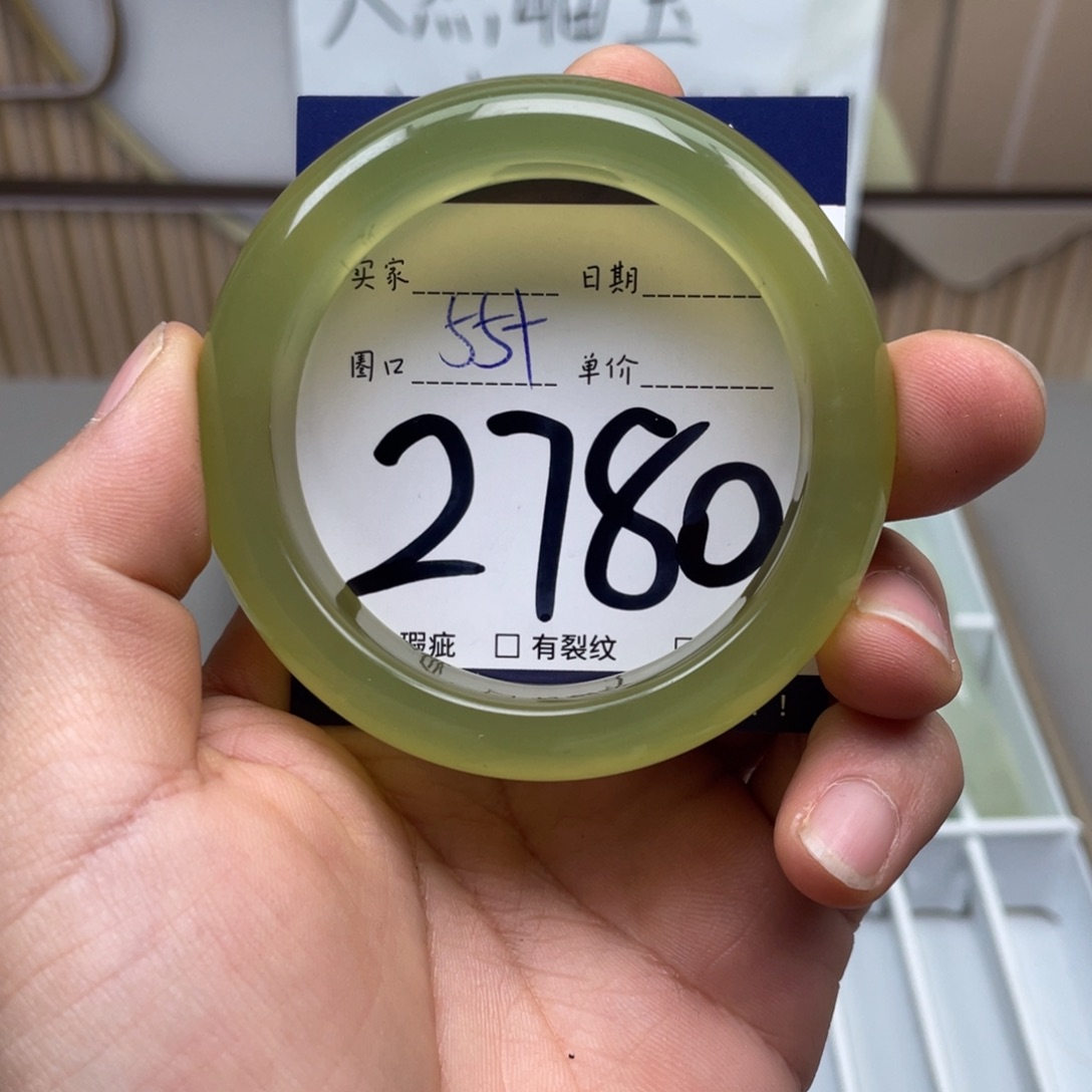 岫玉手镯手镯未镶嵌