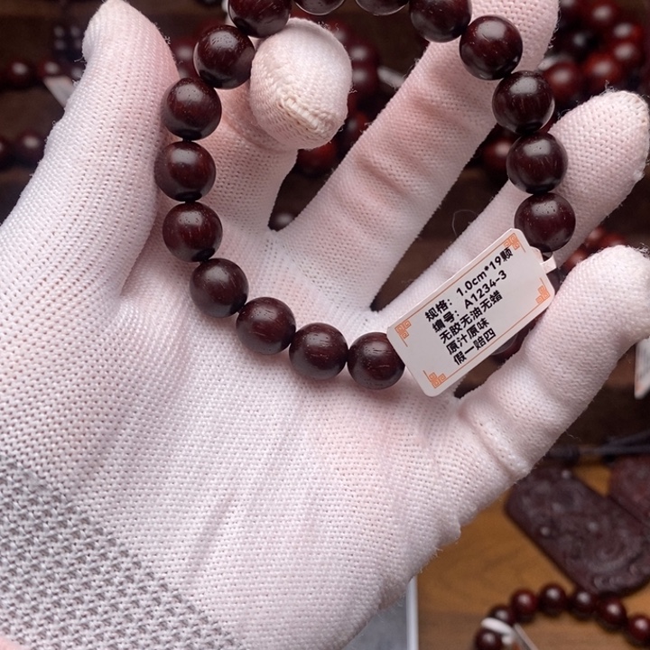 小叶紫檀手串/手链1.0