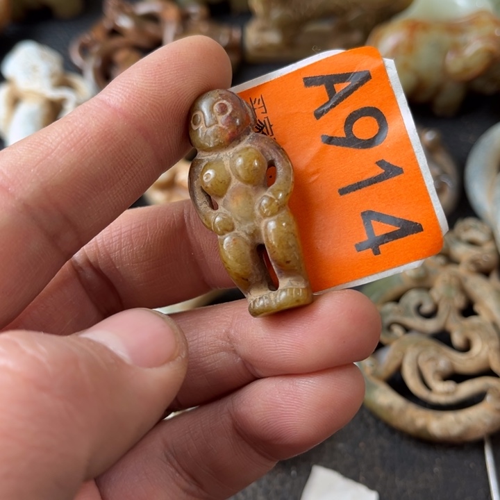 和田玉颈饰未镶嵌