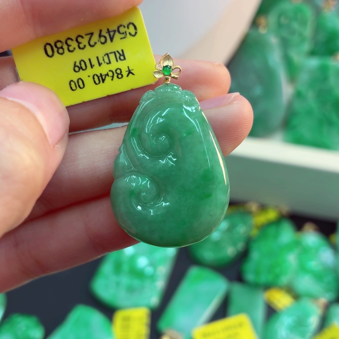 翡翠18K金镶嵌吊坠(不含链)