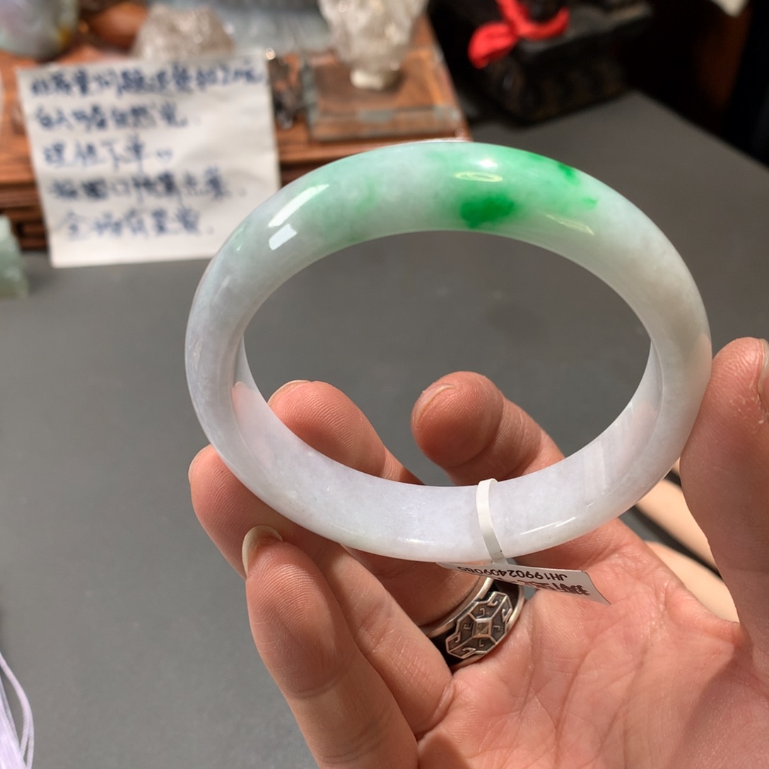 翡翠手镯未镶嵌58圈口