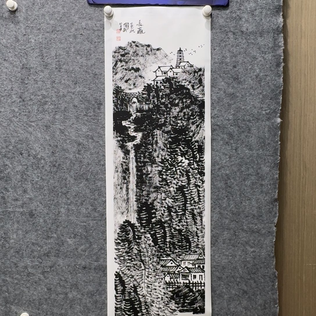 国画国画QYX老师作品