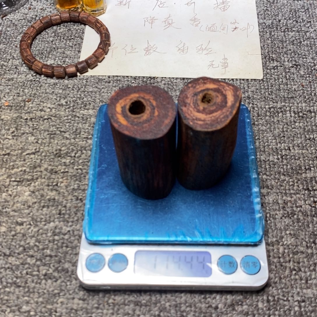 藤类降真香手把件黄金甲随形虫漏