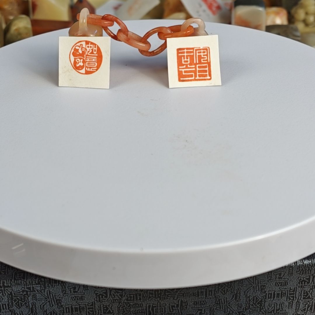 老挝石印石【柿柿如意，安且吉兮】