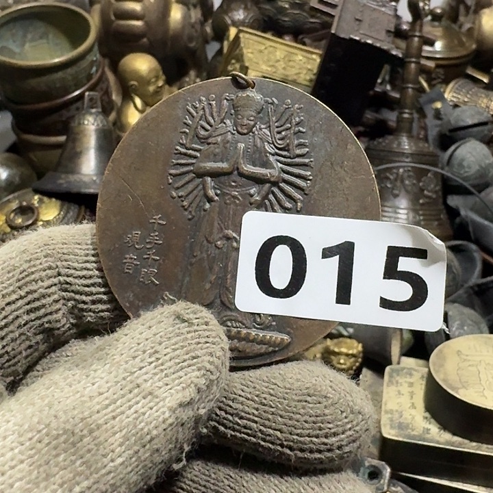 千***虎闪电购铜摆件工艺品015