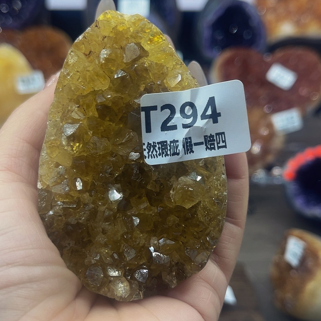 水晶随行未镶嵌包邮
