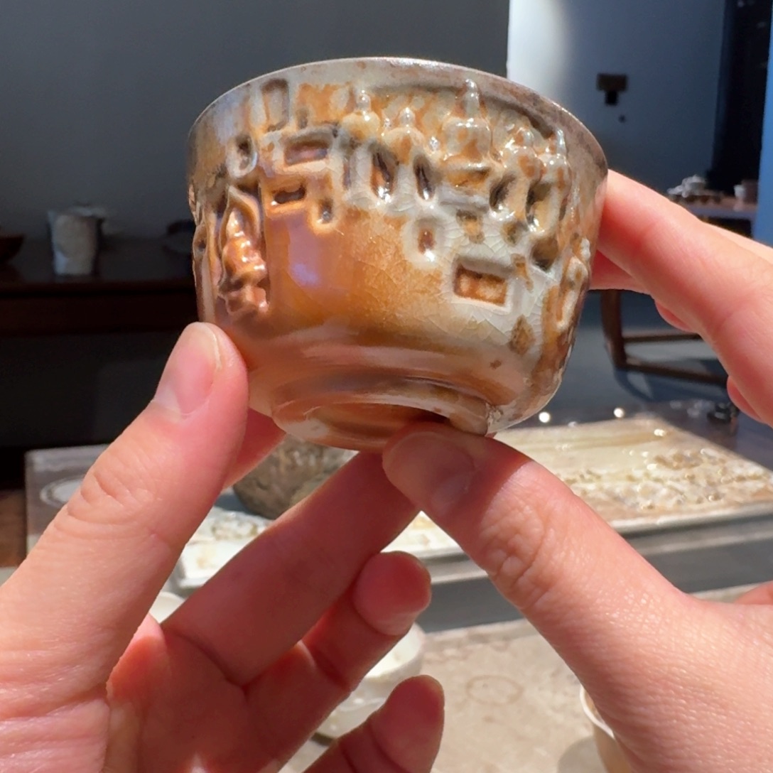 瓷片瓷器瓷器瓷器瓷器