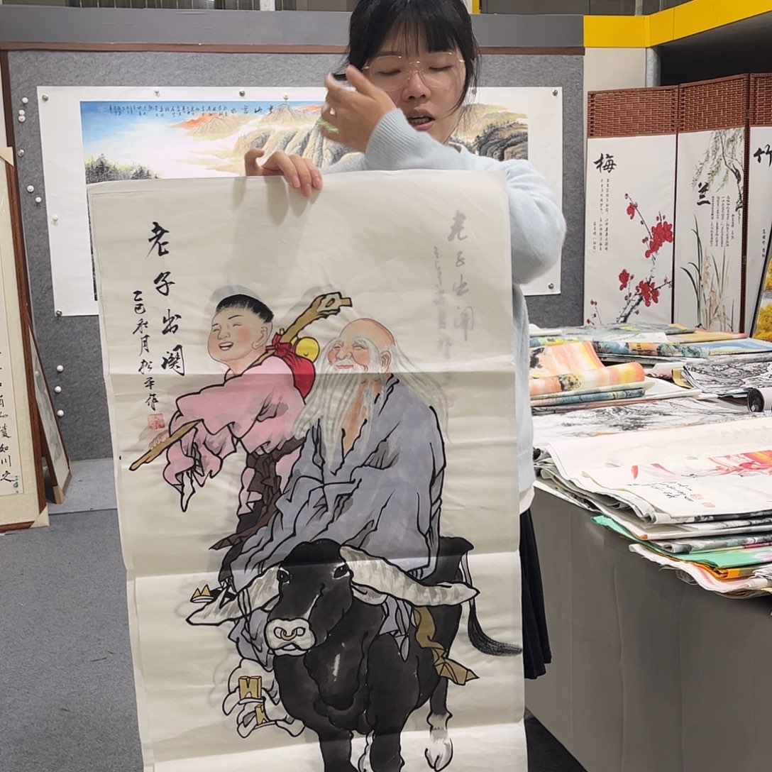 国画ZH精品国画作品