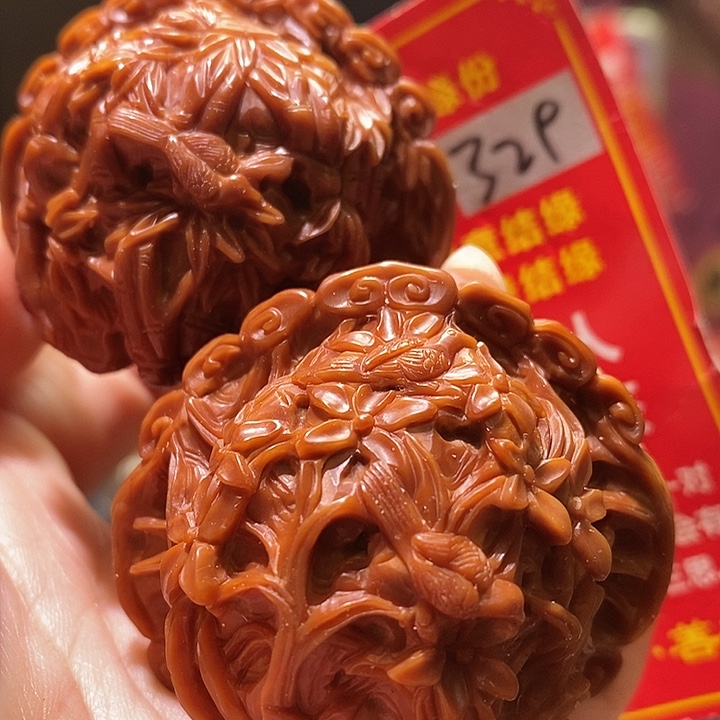 文玩核桃把件核桃核桃