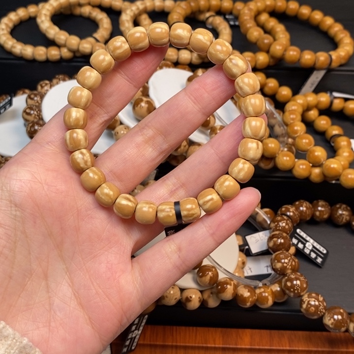 紫金鼠手串实心花皮奶咖色老型尺寸9